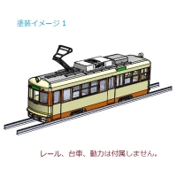 (Nゲージ)伊予鉄道 モハ50前期形タイプ 組立てキット